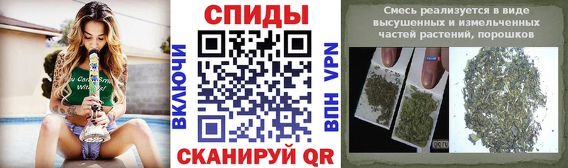 БУТИРАТ бутик  Купить закладки  Красный Холм 