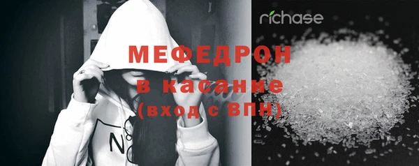 ПСИЛОЦИБИНОВЫЕ ГРИБЫ Гусев