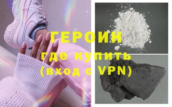 ПСИЛОЦИБИНОВЫЕ ГРИБЫ Гусев