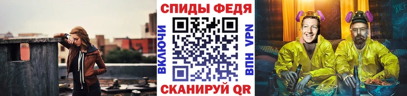 Купить закладки  Красный Холм  Первитин Декстрометамфетамин 99.9% 